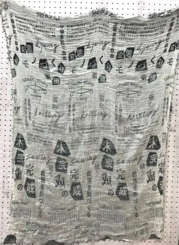 도메스틱 아트 구제 의류 잡화 tamaki niime 셔링 스톨