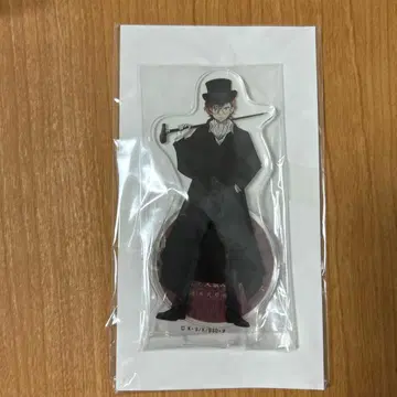 문호 스트레이독스 나카하라 츄야