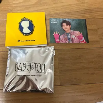 미세스 그린애플 바벨탑 카메오 랜덤 핀즈 와카이 히로토 히로파