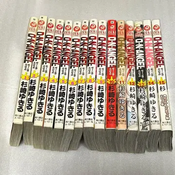 D N ANGEL 1~15권 세트 + 혜택