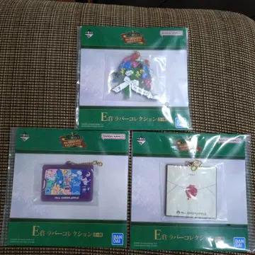 Mrs. GREEN APPLE 아크릴 키링 3개 세트