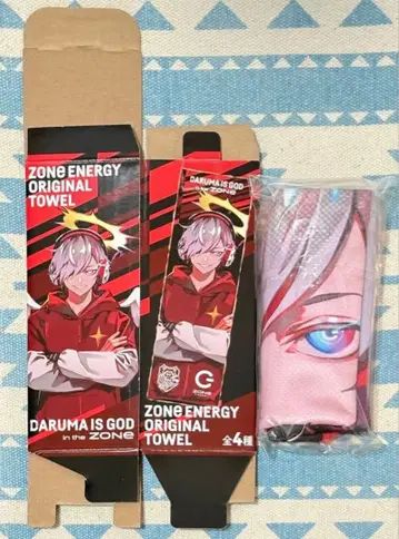 CR ZONE 존 콜라보 타월 미개봉 달마이즈갓