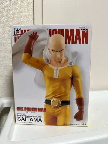 원펀맨 DXF PREMIUM FIGURE 사이타마