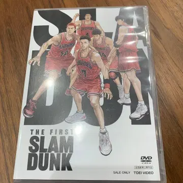 THE FIRST SLAM DUNK