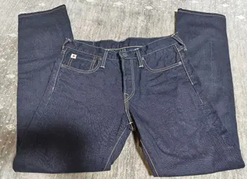 45R 다크 블루 스트레이트 데님