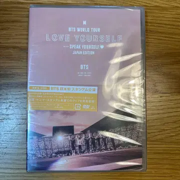BTS/BTS WORLD TOUR LOVE YOURSELF SPEAK -