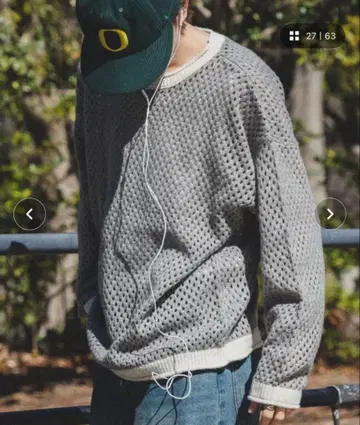 Adoon plain 바이컬러 메쉬 니트