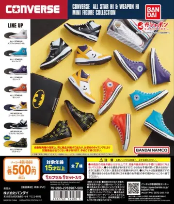 CONVERSE ALL STAR HI & WEAPON HI 가챠가챠