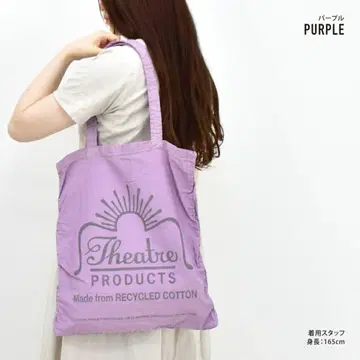 [ THEATRE PRODUCTS ] 리사이클 코튼 가먼트 다이 토트백