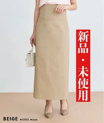 [새상품] 베이스먼트 온라인 하이웨스트 타이트 스커트/베이지 / M사이즈