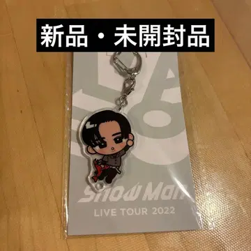 [ 미개봉 ] Snow Man 메구로 렌 스노치루 아크릴 키링