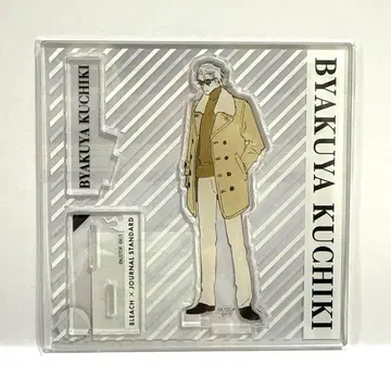 BLEACH 저널 스탠다드 쿠치키 뱌쿠야