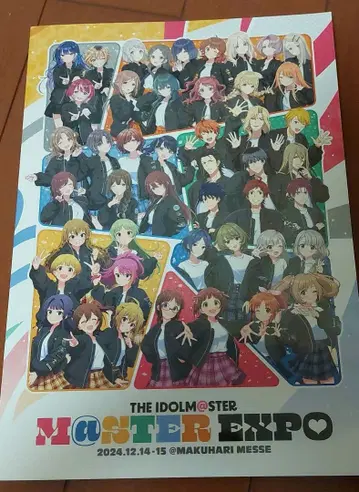 아이돌 마스터 엑스포 팜플렛