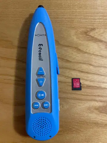쿠몬식 e-pencil 중고품