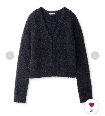 프레이 아이디 네이비 V넥 가디건