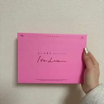 나니와단시 Debut Tour 2022 1st Love