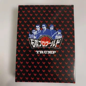 이시하라 프로 월드 트럼프 카드 세트