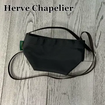 Herve Chapelier 프랑스제 미니 숄더백