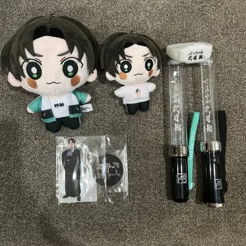 Gero 굿즈 묶음 판매