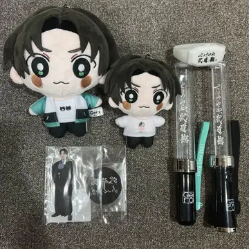 Gero 굿즈 묶음 판매