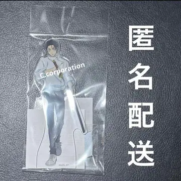 [주술회전] JF한정 옷코츠 유타 아크릴 스탠드 3 (마지막 1개)