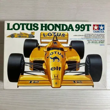 Lotus Honda 99T 타미야 1/20 프라모델