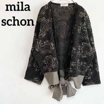 밀라 쇤 가디건 브라운 엘레강트 빈티지 코디 가을/겨울