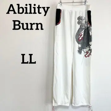 어빌리티 번 used 구제 맨투맨 화이트 일본풍 패턴 빈티지 코디