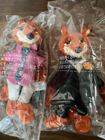 주토피아2 닉 볼체인 봉제 인형 2종 세트 턱시도