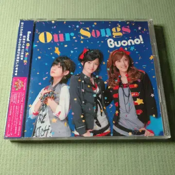 [ 거의 미개봉 ] Our Songs 초회 한정판 CD+DVD 슈고캬라!