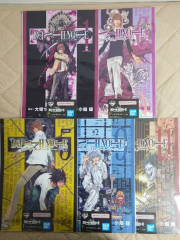 제일복권 DEATH NOTE 데스노트 F상 클리어 포스터 5종 세트