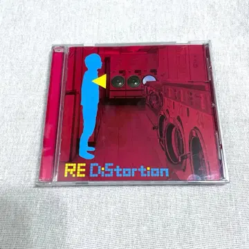 하스만 RE DISTORTION 단종