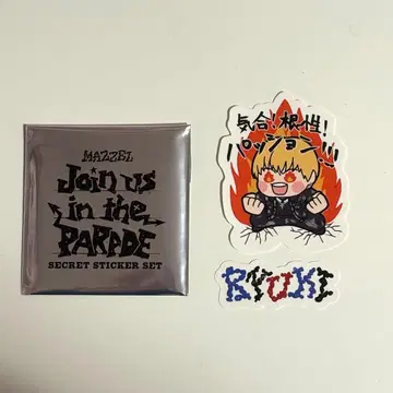 MAZZEL 류키 RYUKI 스티커