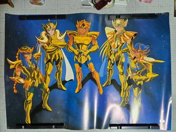 B2 포스터 [ 세인트 세이야 ]