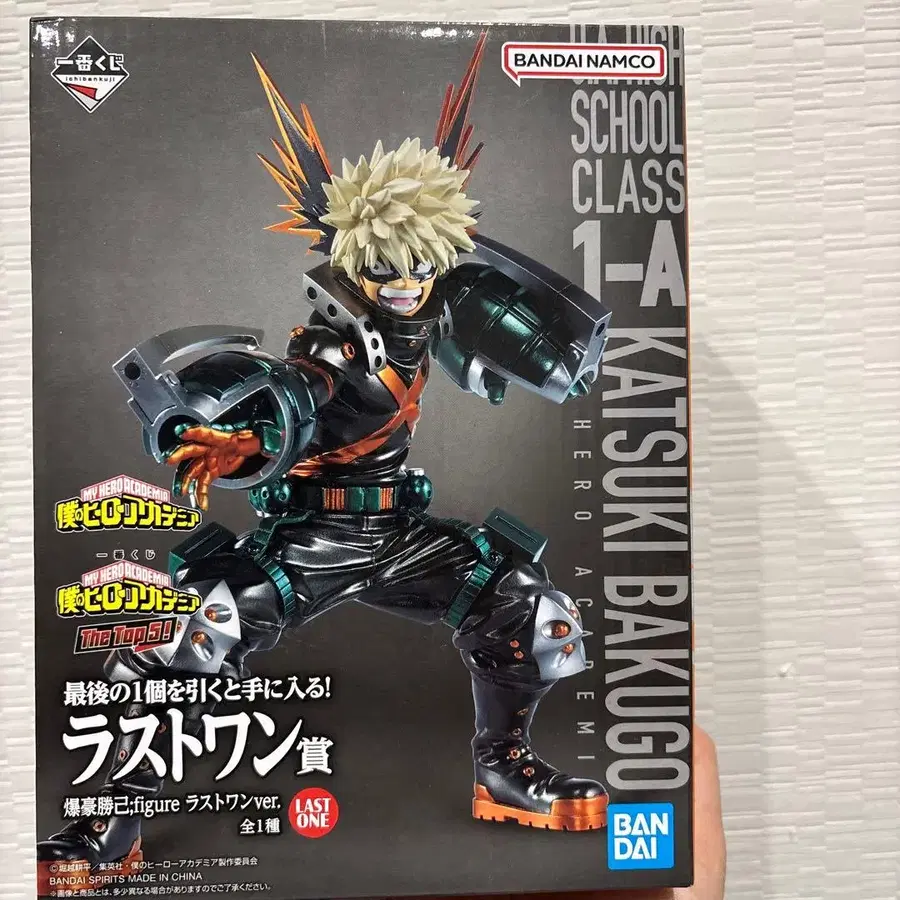 1번째 상품 이미지