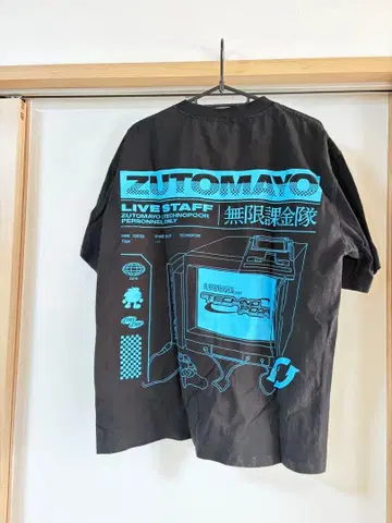 ZUTOMAYO TECHNO POOR 시리즈 티셔츠 묶음 판매