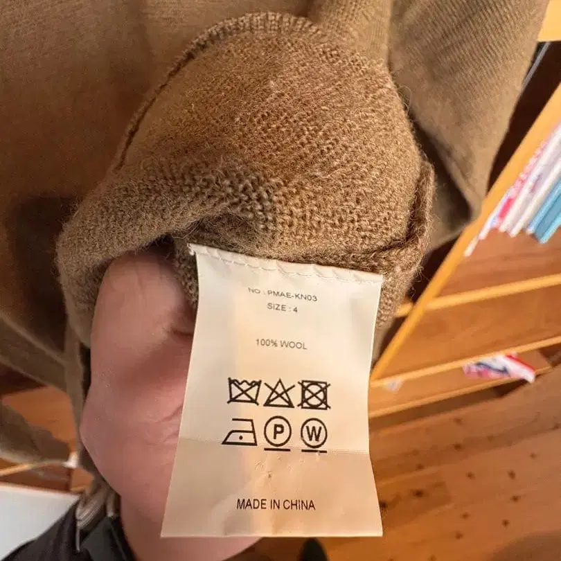 4번째 상품 이미지