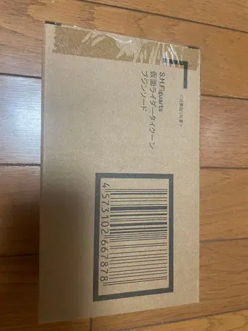 가면라이더 타이쿤 부진 소드 S.H.Figuarts