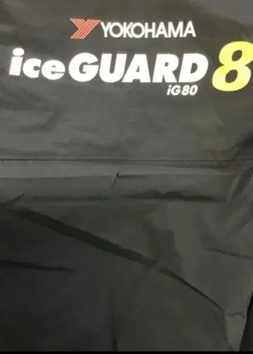 YOKOHAMA iceGUARD 8 iG80 점퍼