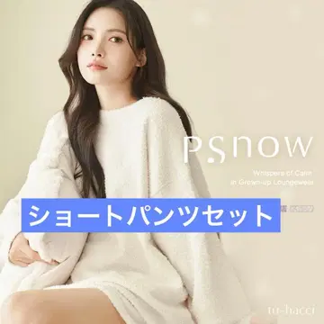 투해치 포근포근 룸웨어 셋업 아이보리