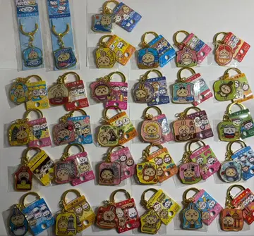 치이카와(먼작귀) 토끼 지역 한정 키링 31개