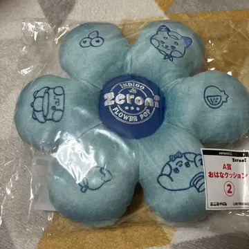 에니마이 복권 zeroni A상 꽃 쿠션 2