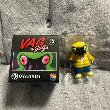 vag gyaromi