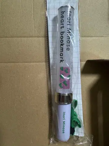 미나세 이노리 응원봉