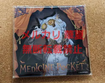 리버스1999 메디슨 포켓 아크릴 코스터