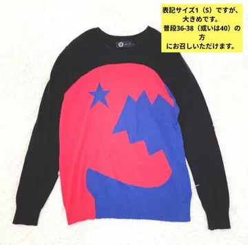 에네스베 코튼 니트 스웨터 공룡 패턴 팝 몬스터 블랙 괴수