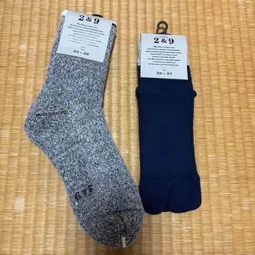나카가와 마사시치 상점 2&9 삭스 세트