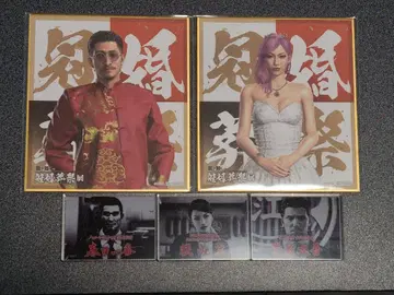 용과 같이 관혼상제전 입장 혜택 아크릴 블록