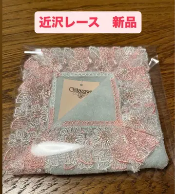 [택 포함 새상품] 긴자와 레이스 타월 손수건 벚꽃 소식 라이트 그린