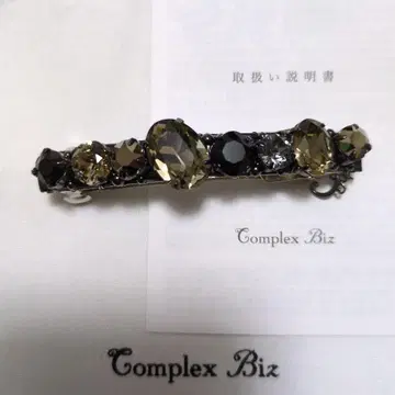 중고 Complex Biz 샤인도블리스 머리핀 블랙믹스